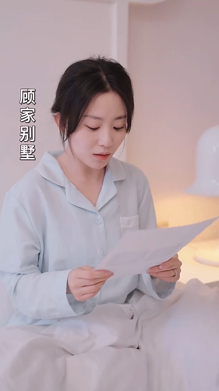 前夫請克制，我們離婚了(全集)